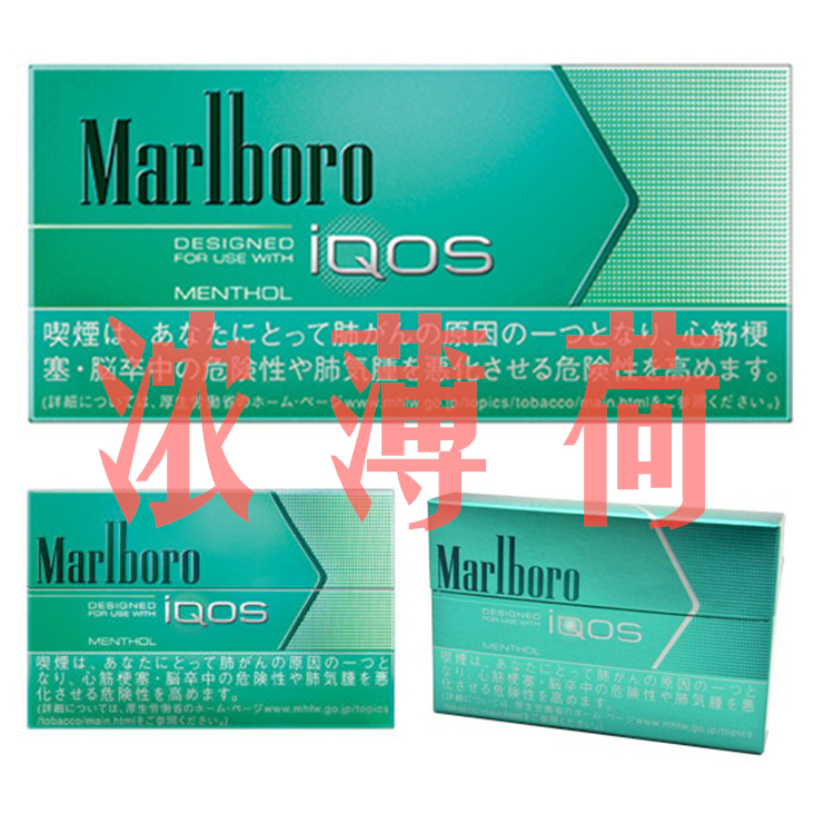 保护未成年人免受烟侵害宣传教育