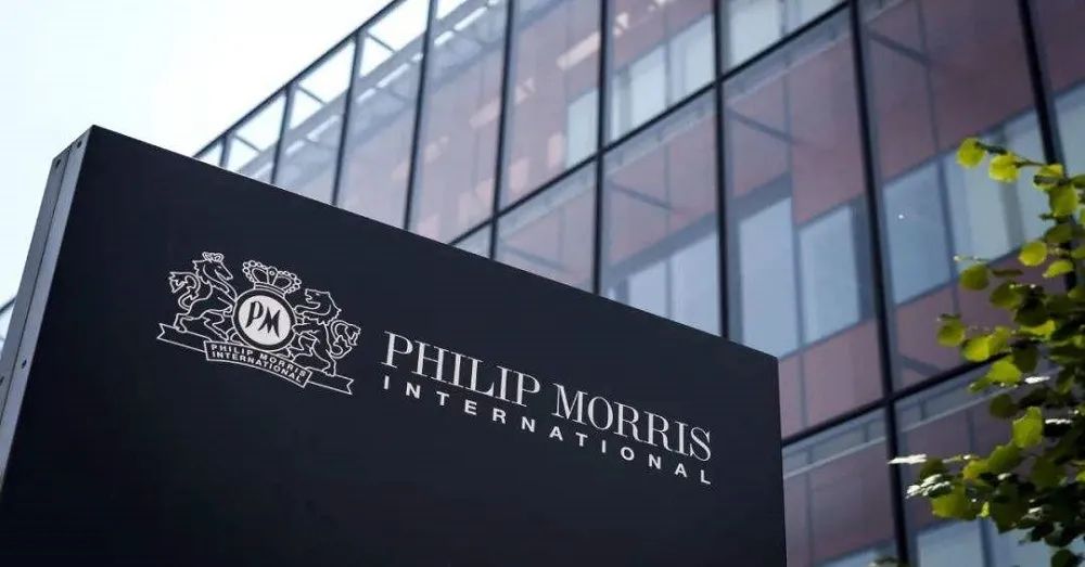 万宝路香烟计划在英国停售,逐渐转向新型烟草