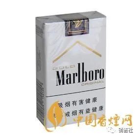 万宝路系列香烟价格表及图片排行榜